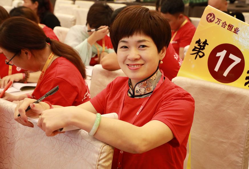 長（zhǎng）沙（shā）企業顧問（wèn）谘詢