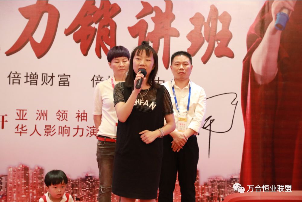 湖（hú）南企業管（guǎn）理培訓
