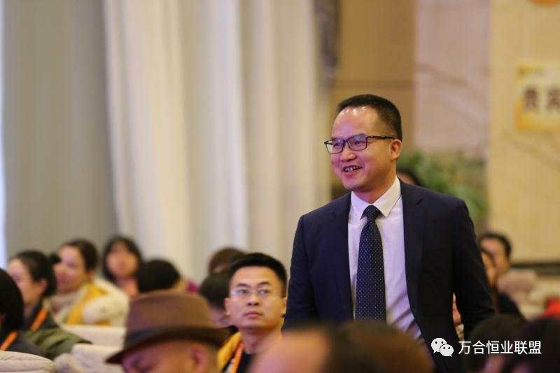湖南企業管理培訓