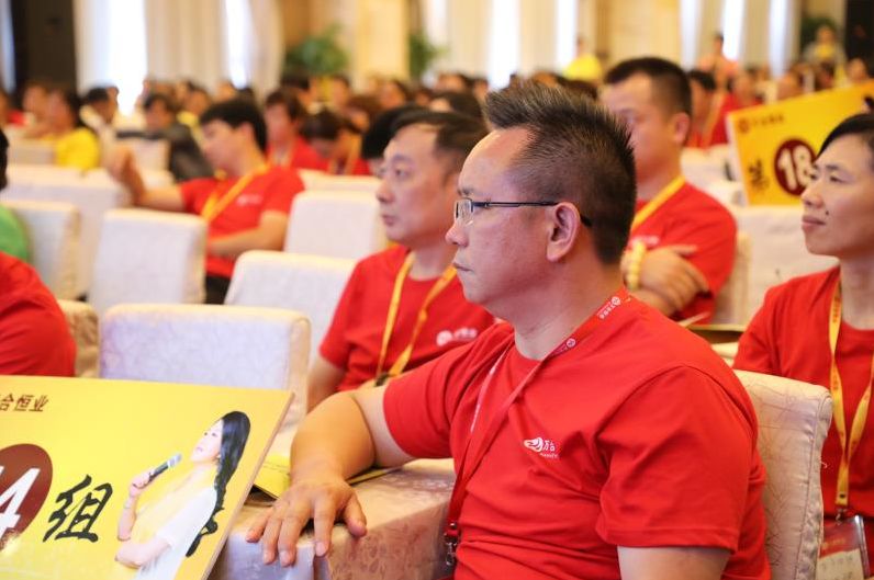 長沙企業管理培訓