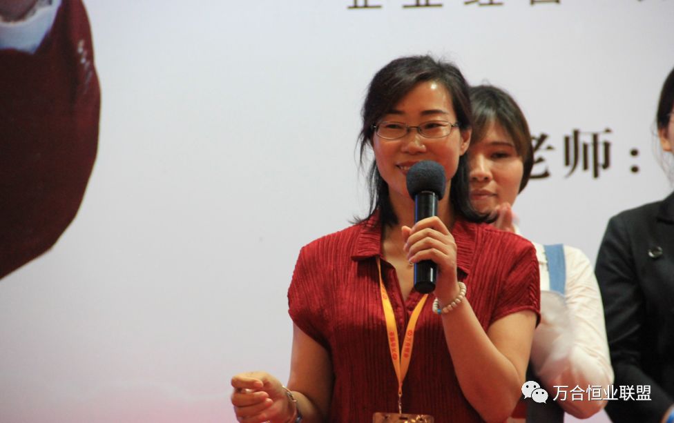 湖南企業（yè）管理培訓（xùn）