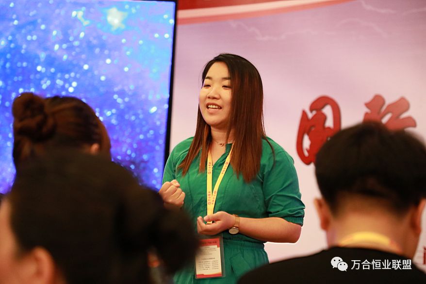 湖南企業管理培訓