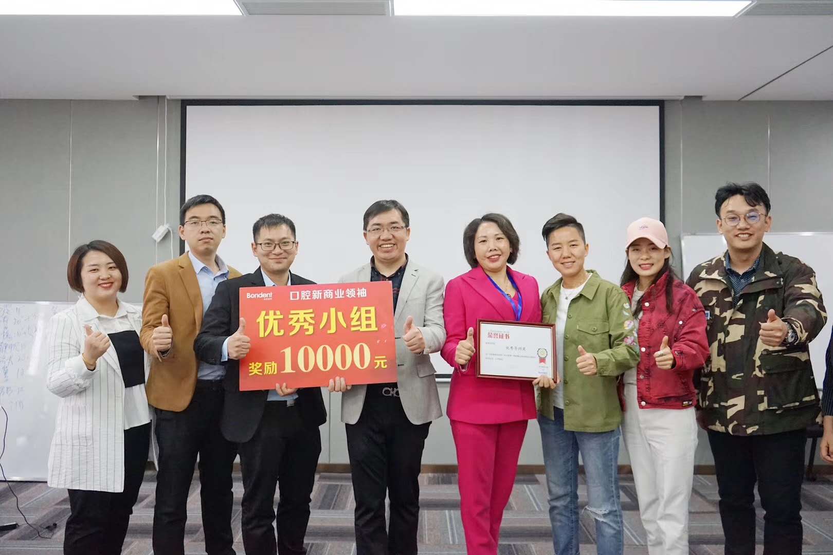 微（wēi）信圖片_20190420113134.jpg