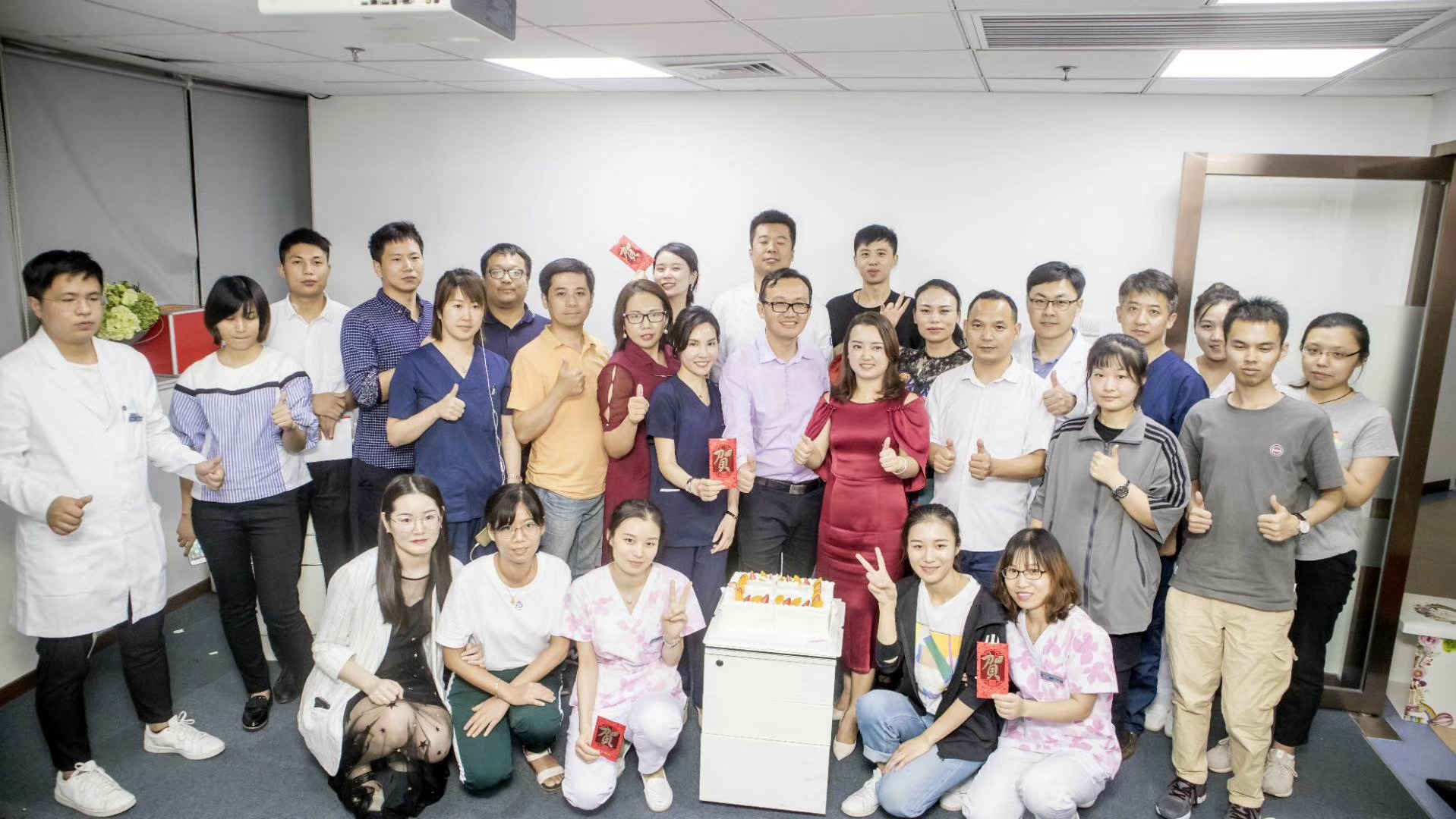 熱烈慶祝芽穀集團上海億大口腔CEO訓練營——《業績表彰 再創輝煌》內訓會圓滿成（chéng）功！