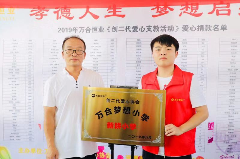 央視報道：網癮少年（nián）張傑逆（nì）襲成（chéng）學霸 從差生到被名校錄取