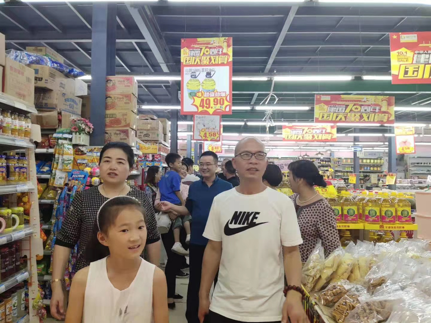 新商業模式（shì）