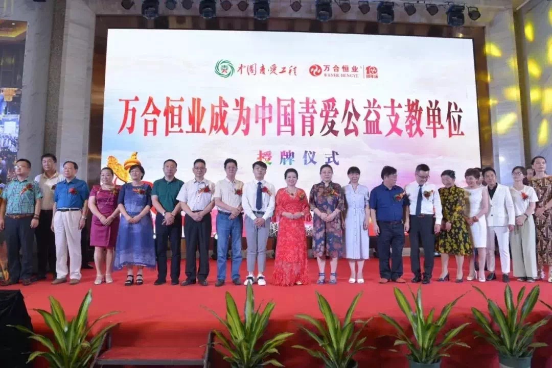 【抗疫（yì）】長沙民企：家國情懷 我有責任