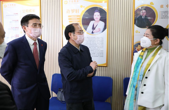 微信截圖（tú）_20200229144252.png