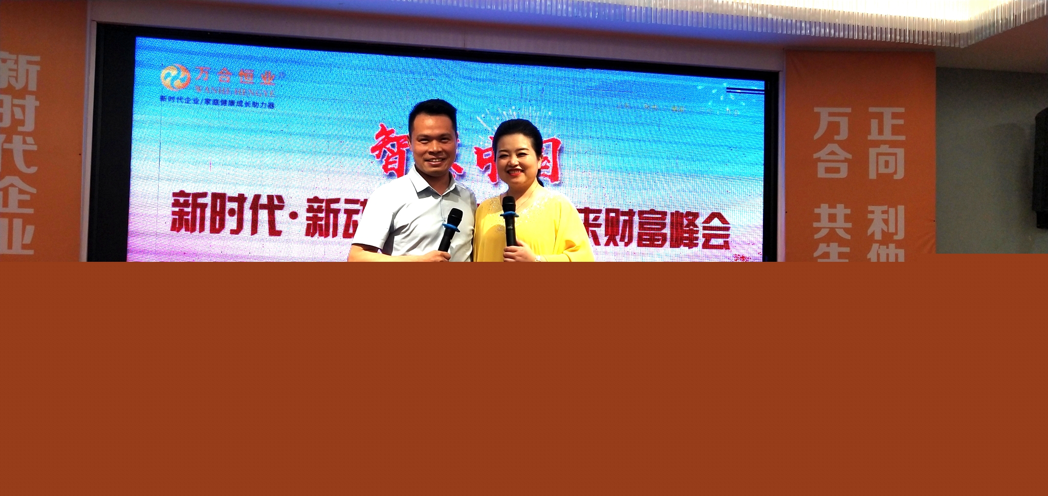 3cfbceeca09b14afcb9f417b4ada459_看圖王.jpg