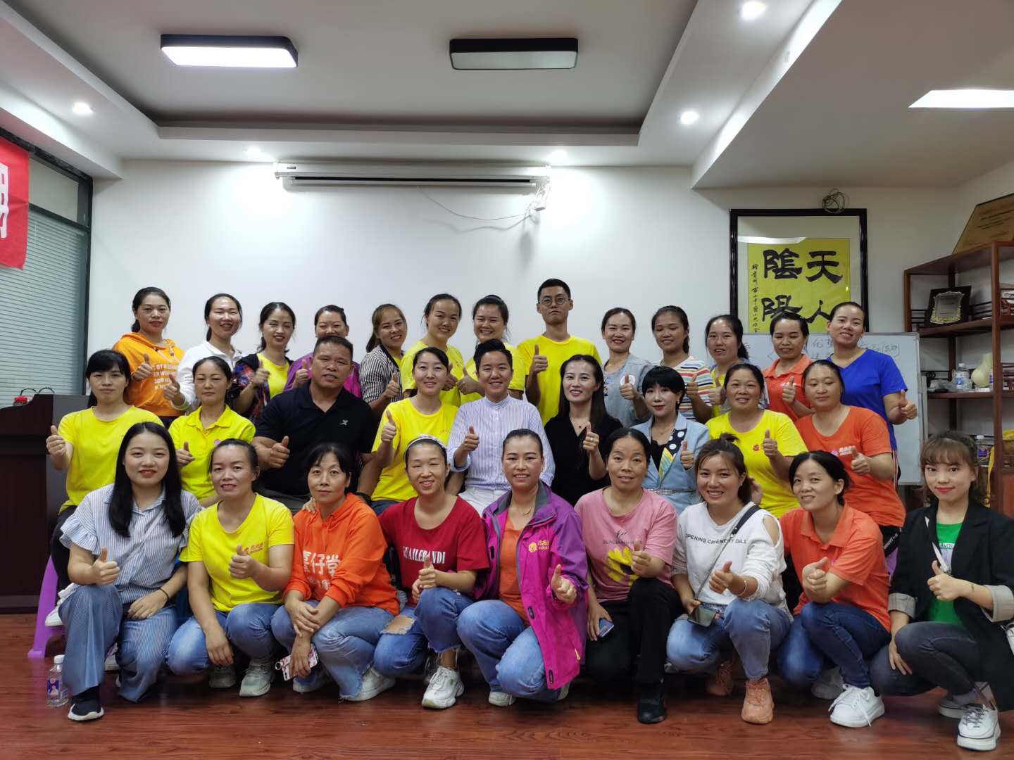 萬合恒業王瑾潼老師前往貴州黔東南雷山服務客戶（hù）