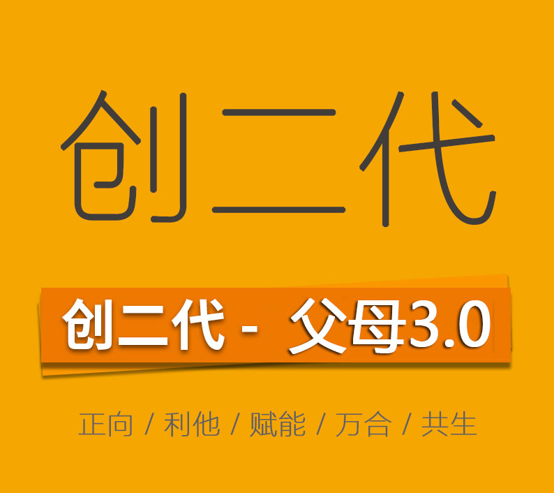 2022年（nián） 萬合恒業丨實訓會議時間表
