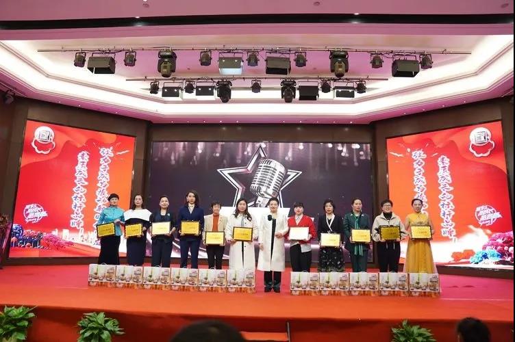 萬合恒業年會50.jpg