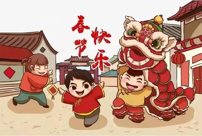 恭賀新春，【萬合（hé）家工程（chéng）】開春戰略會議歡迎您回家