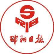 邵（shào）陽市開展家庭教育（yù）促進法（fǎ）公益巡講活動