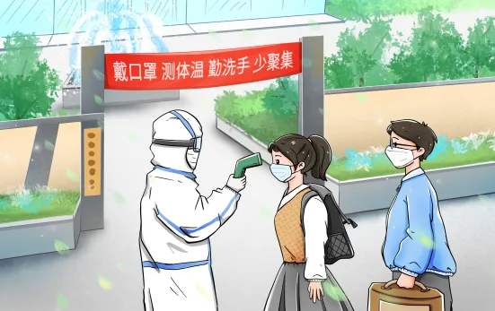 萬合恒業提醒：外省來長新冠（guàn）肺炎（yán）確診病例，請大家外（wài）出務必帶好口罩！