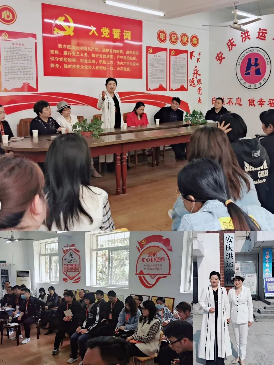 萬合創二代.jpg