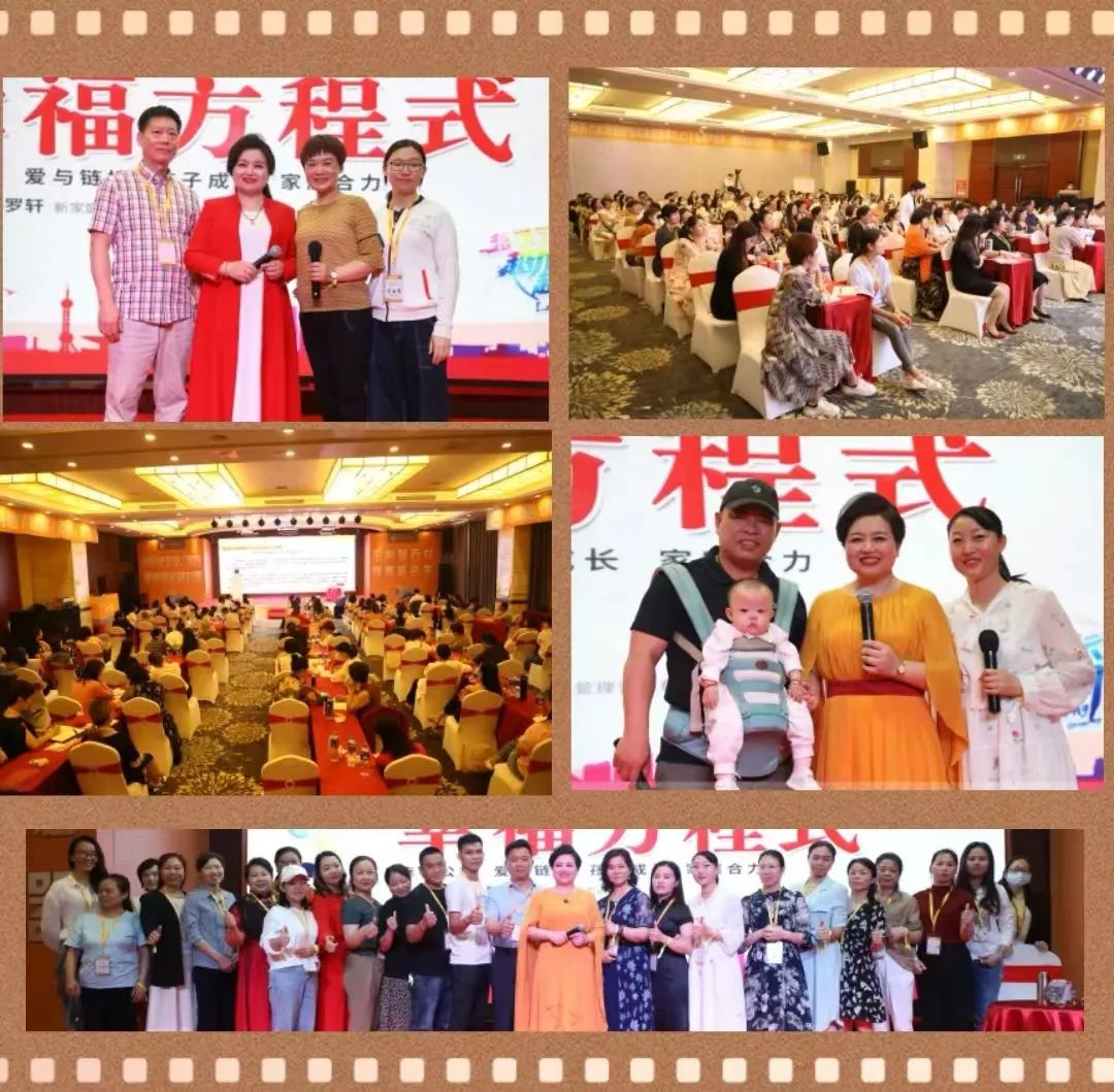 往（wǎng）期回顧.jpg