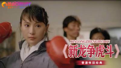 艳妇荡女欲乱A片观看-麻豆超碰-成人AV