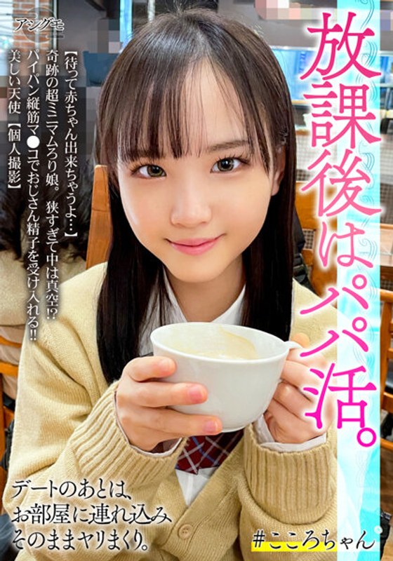 揉豆豆-日韩欧美毛片-成人AV