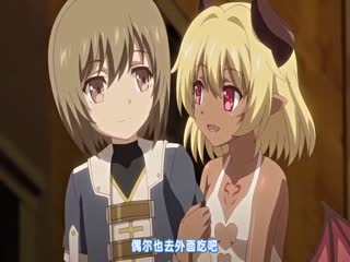 受早晨含巨龙起床h-一级做a爱免费视频-成人AV