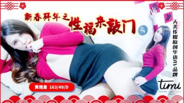 亚洲色图狠狠爱-风月如雪电视剧免费观看-成人AV