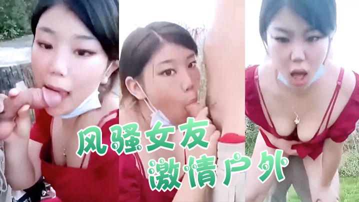 nxgxvideo-青青青青青青青青草-成人AV