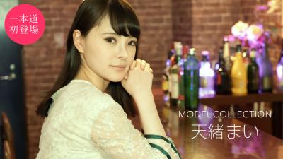 媚药侵犯调教放荡在线观看-日韩精品一线二线三线-成人AV