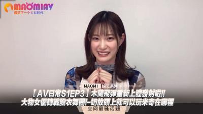 你A片一级黄色-多名男女做爱视频-成人AV