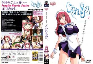 免费下载黄片-公交乱伦电影-成人AV