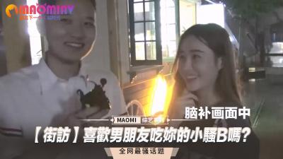 在她唇下-变态把美女绑起来露出胸-成人AV