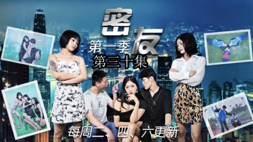 九周半电影免费观看完整版-中文字幕55页-成人AV