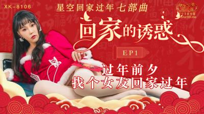 精品无人乱码一区二区三区的特点-精品国产乱子伦一区二区三区最新章-成人AV