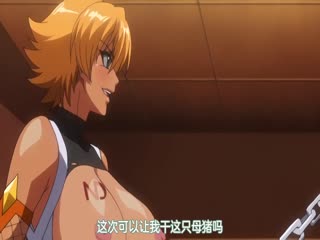 中国女人学生69xxx视频-强奸护士动态图-成人AV