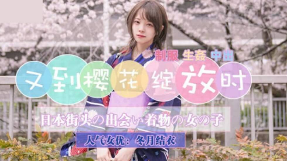 男女黄色一级视频在线-三年国语版免费观看-成人AV