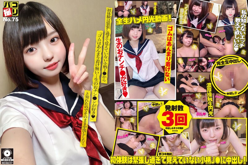 意大利伦理巜做爰-快乐大本营2020在线观看免费观看完整版-成人AV