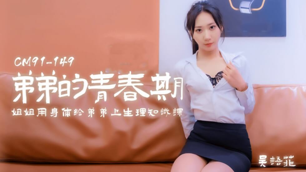 风间电影完整版观看-那里能看黄色片-成人AV