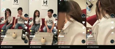 年下攻被肉到失禁h男男-中文字幕190s页-成人AV