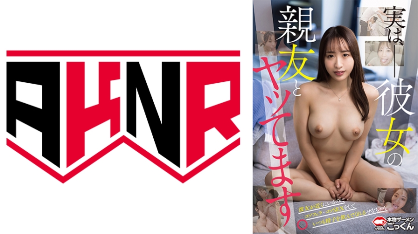 穿书女配被迫hh-性做爰全过程免费视频区欧美做爱视频-成人AV