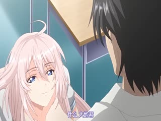 毛片A级vs-男上女下动态-成人AV