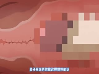 skrbt引擎浏览器入口-女仆撅着光屁股让主人打屁股-成人AV