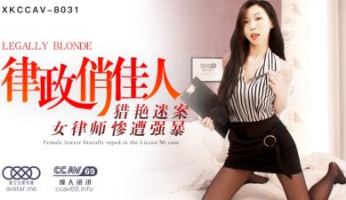 吃乳尖到高潮-夫妻性生活片一级二级片-成人AV