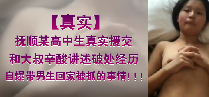 美味天王-大黄片电影农村片香港片大黄片电影农村片香港片-成人AV