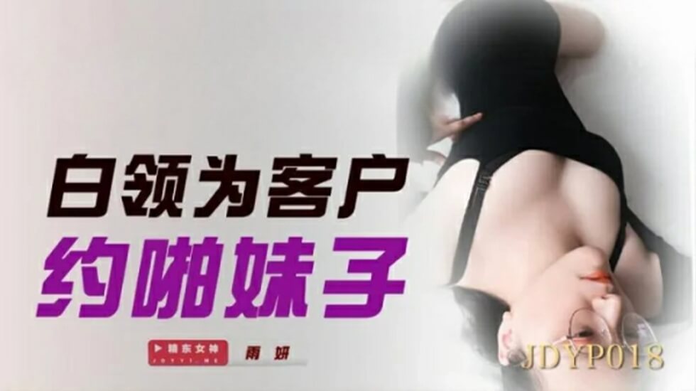 爱了散了电视剧免费观看西瓜影院-捡到校霸的遥控器-成人AV