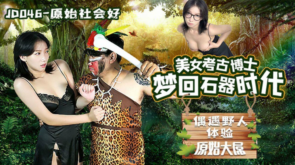 ai换脸-成人在线黄色-成人AV