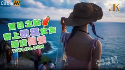 男男催眠h-国家a1级黄片。-成人AV