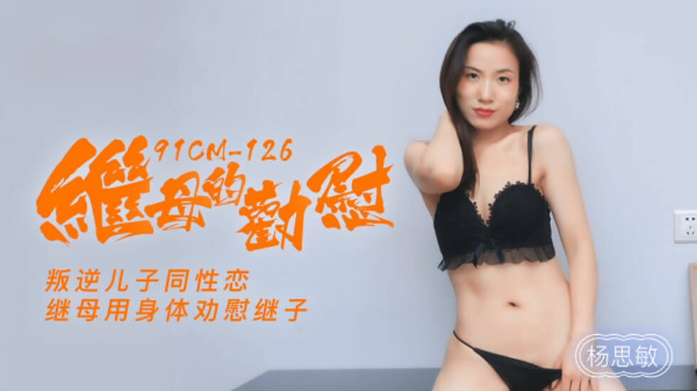 操美女大b-女明星系列小说合集全文阅读-成人AV