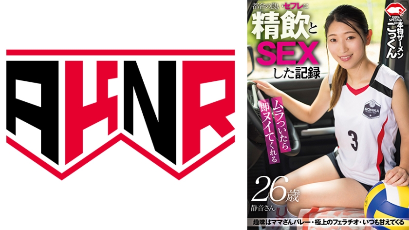 91亚洲国产探花酒店约外围女-成人av片免费看-成人AV