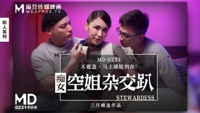 三级一级片-丰满白嫩的女同学-成人AV