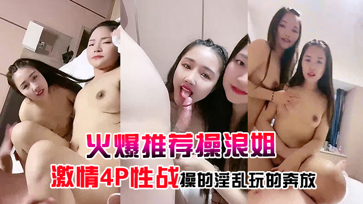 回复术士的重启人生在线观看第二季高清-91cg吃瓜网今日吃瓜-成人AV