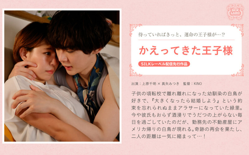 年轻的母亲在线播放-少妇高潮HEYZO-成人AV